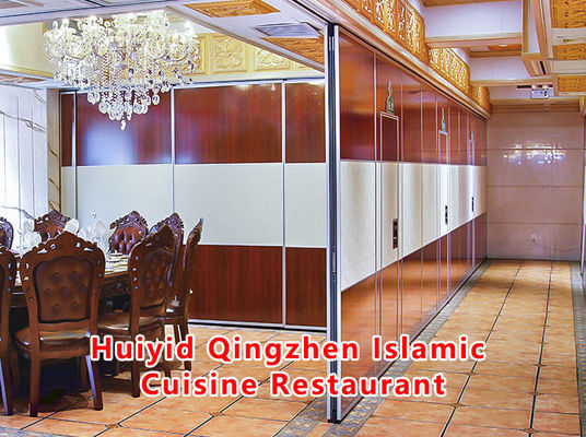 ราคาดี Acoustic Operable Partition with STC Rating 42-56dB and 6061-T6 Aluminum Alloy Frame for Superior Durability ออนไลน์