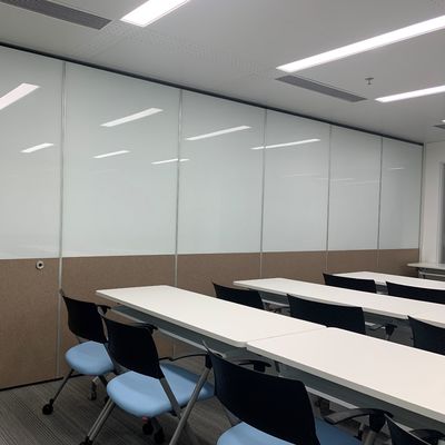 ห้องเลี้ยง / ห้องประชุม